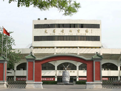 北京市体育局